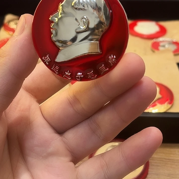 ?***落一一一一一一一一一一一一一