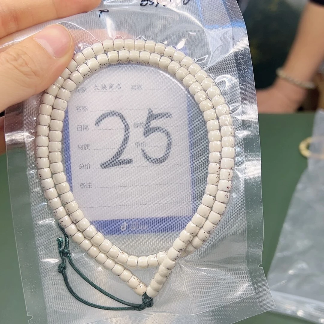 星月菩提吊坠原白108。65尺寸。 25