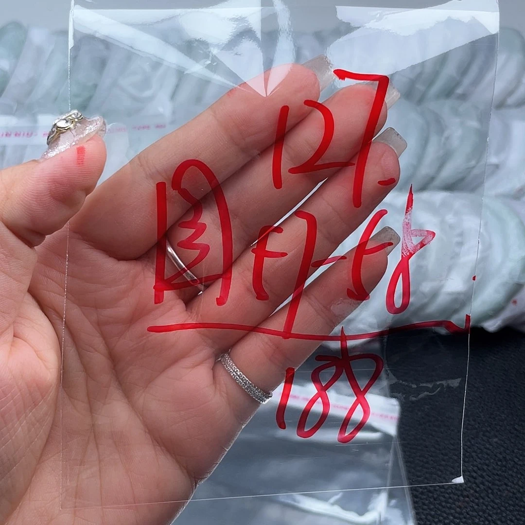 非金属无直播间127