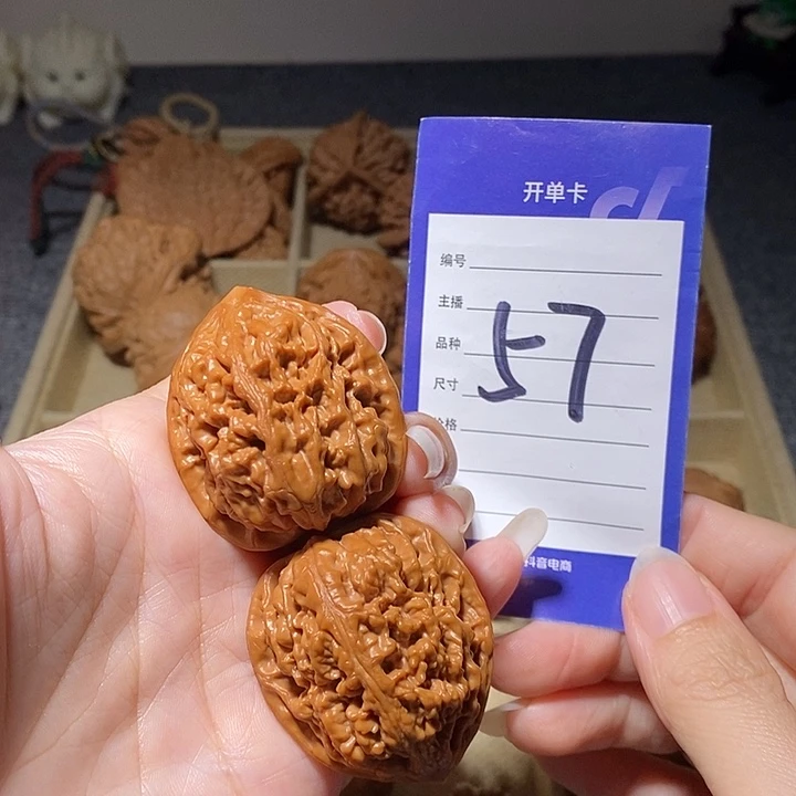 文玩核桃把件凤凰台37左右有修