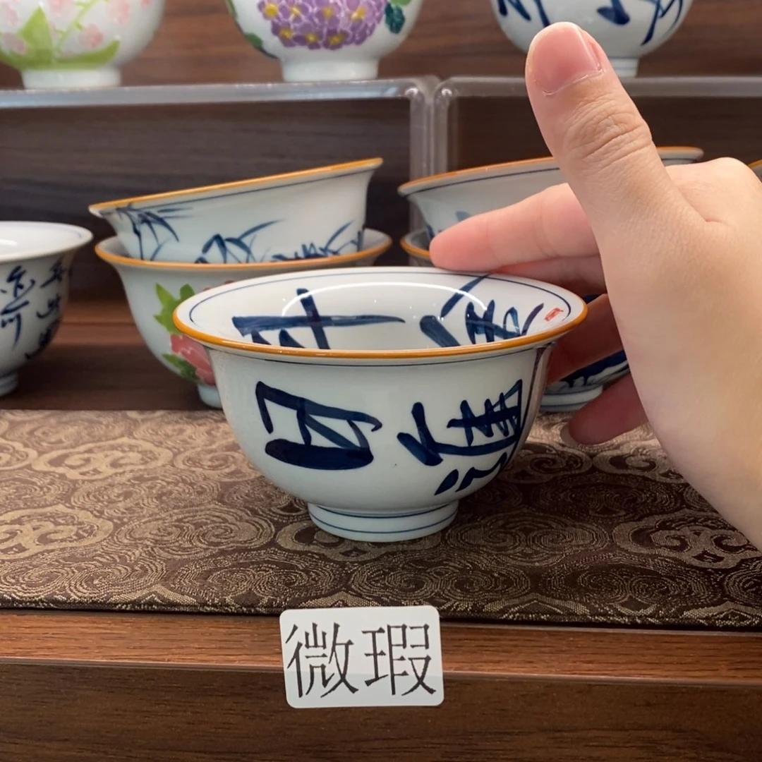 釉下彩老陶泥手工绘制