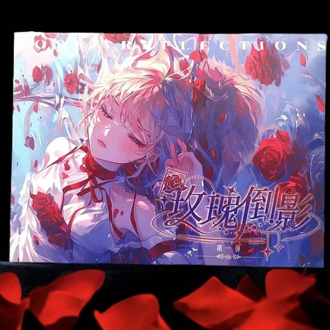 梦卡 玫瑰倒影 卡牌收藏盲盒 默认代拆