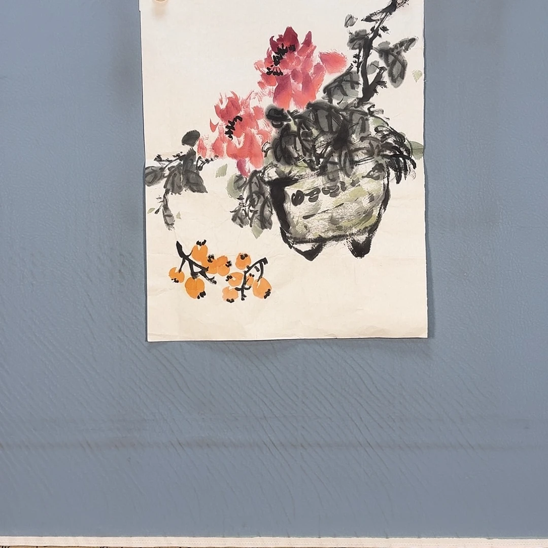 书法145 牡丹一如您的脸颊美丽