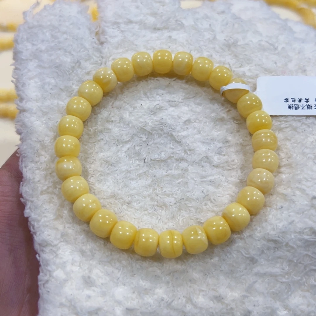 手链蜜蜡未镶嵌8m浓蜡奶豆手串超浓