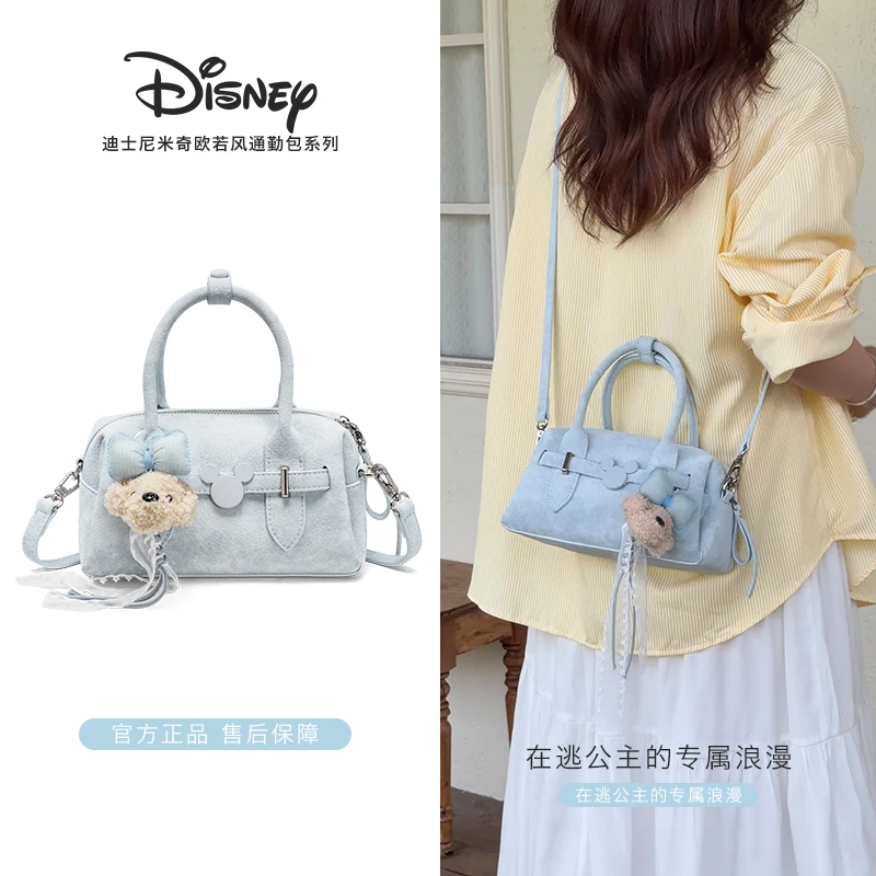Disney/迪士尼2026新款海盐蓝手提包休闲百搭单肩斜挎包波士顿包