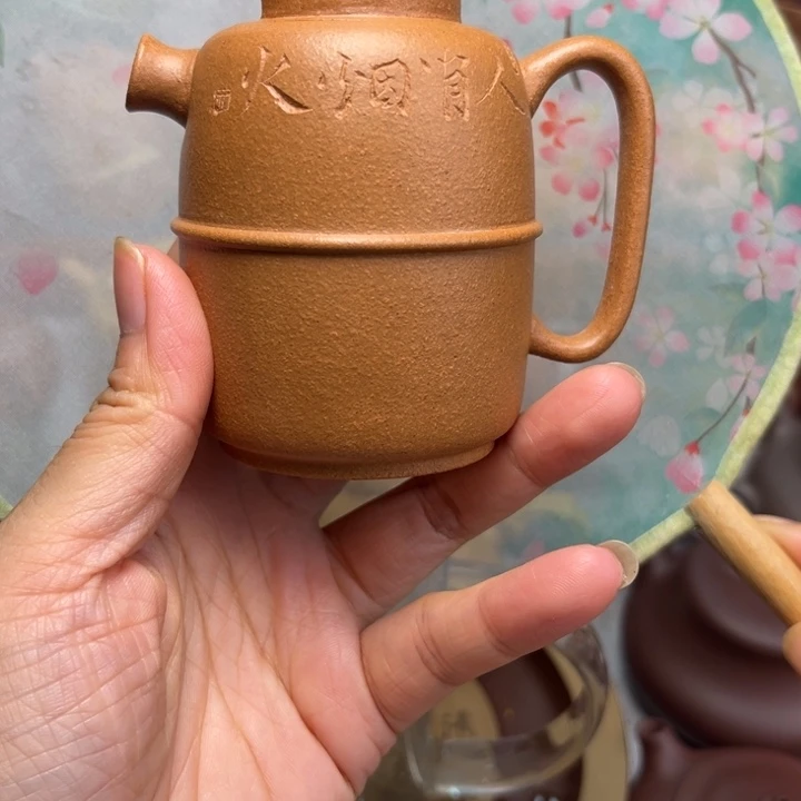 C***i茶壶紫砂手工制作