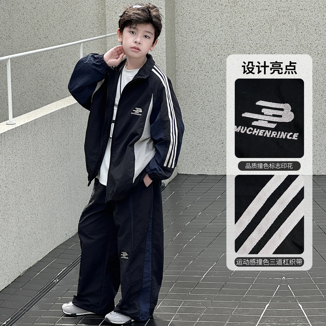 男童春秋款套装2025新款中大童秋季宽松男孩秋装运动儿童外套帅气