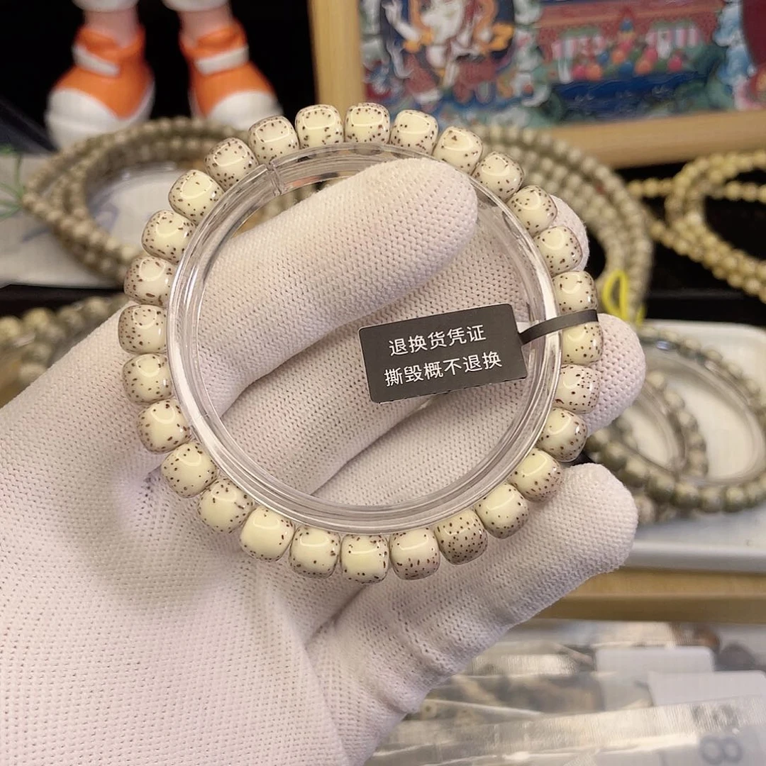 吊坠星月菩提9184