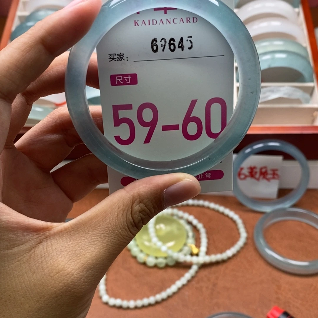 m***o蛇纹石玉未镶嵌手镯