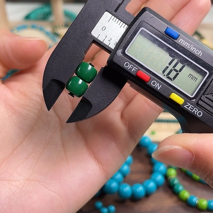 46 瓷玉化精品配珠