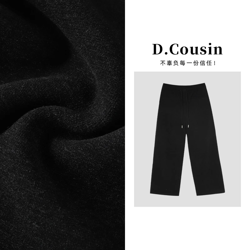 D.cousin 【辞别旧冬】宽松秋季休闲裤纯色百搭机能风裤子  7569