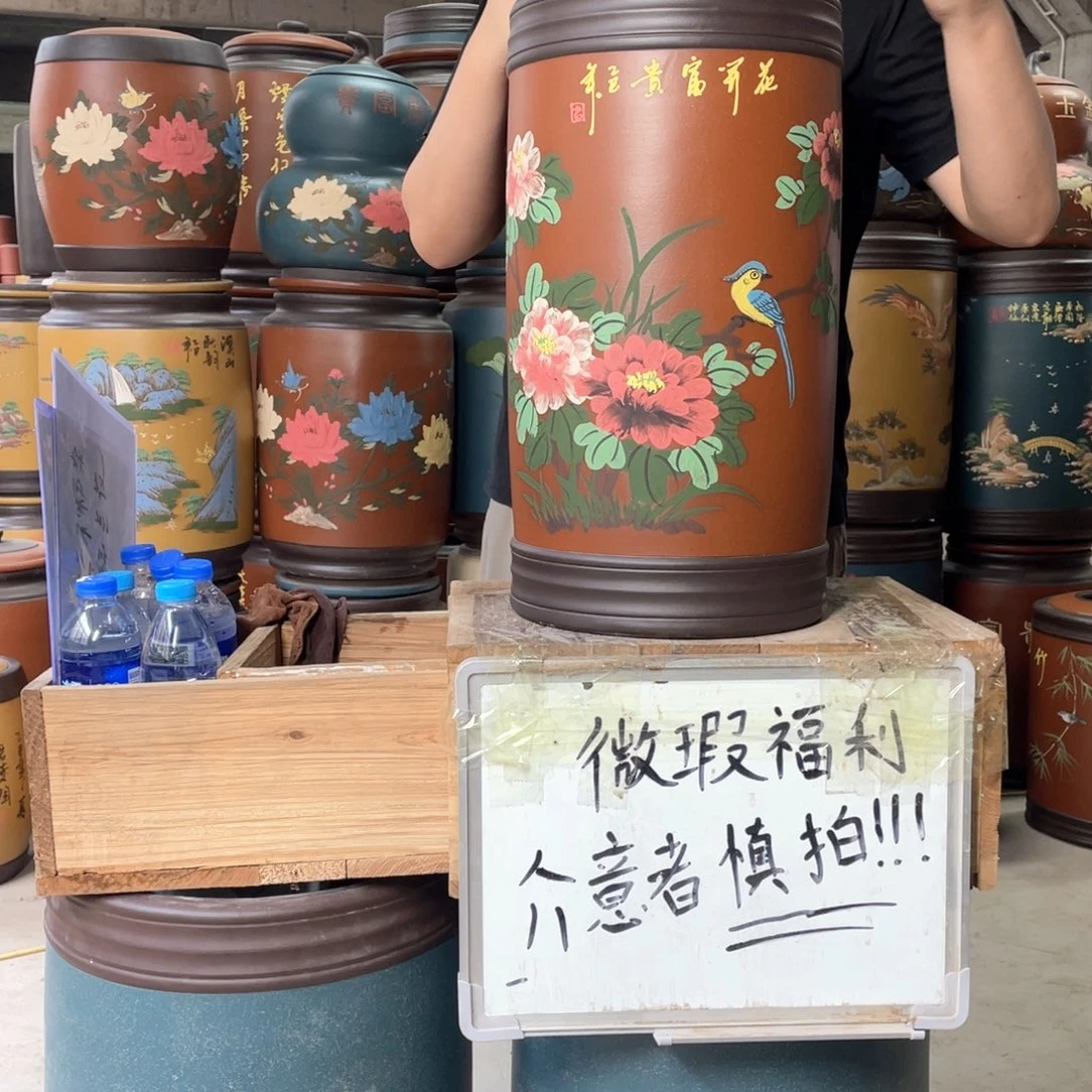 宜兴原矿紫砂茶叶罐