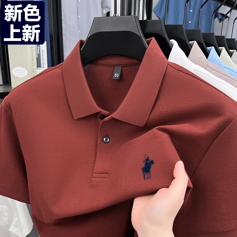 【100%纯棉】2025新款短袖t恤男翻领polo衫夏季半袖纯色商务休闲