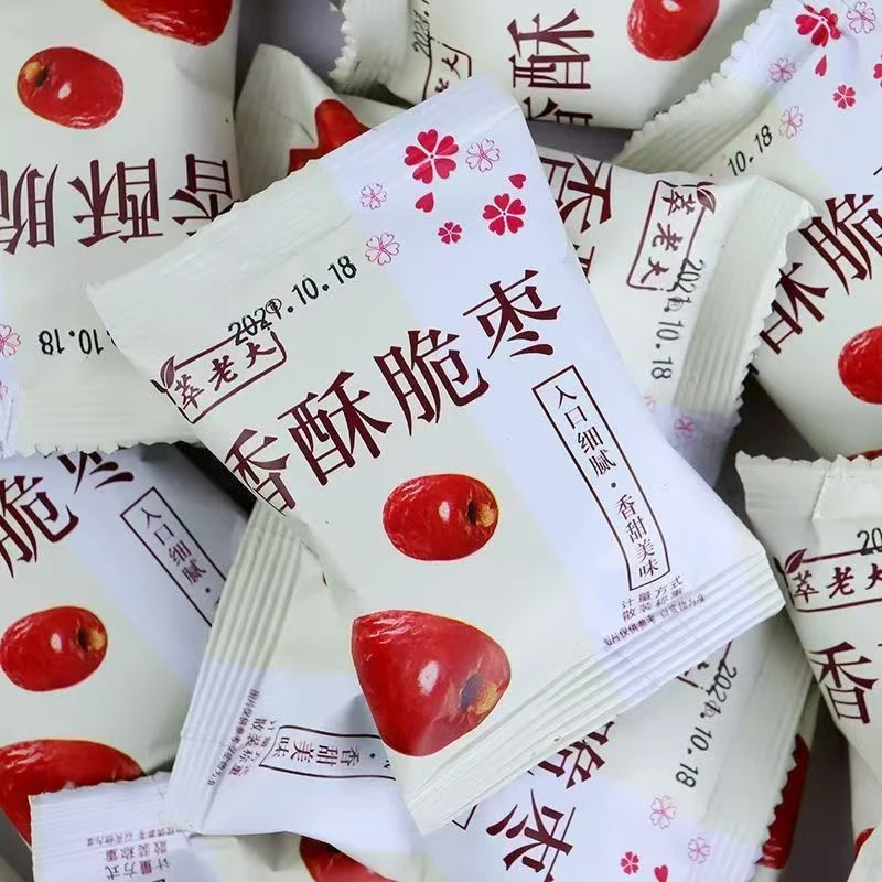 无核香酥脆枣无核红枣独立小包装新疆红枣嘎嘣脆休闲零食独立包装