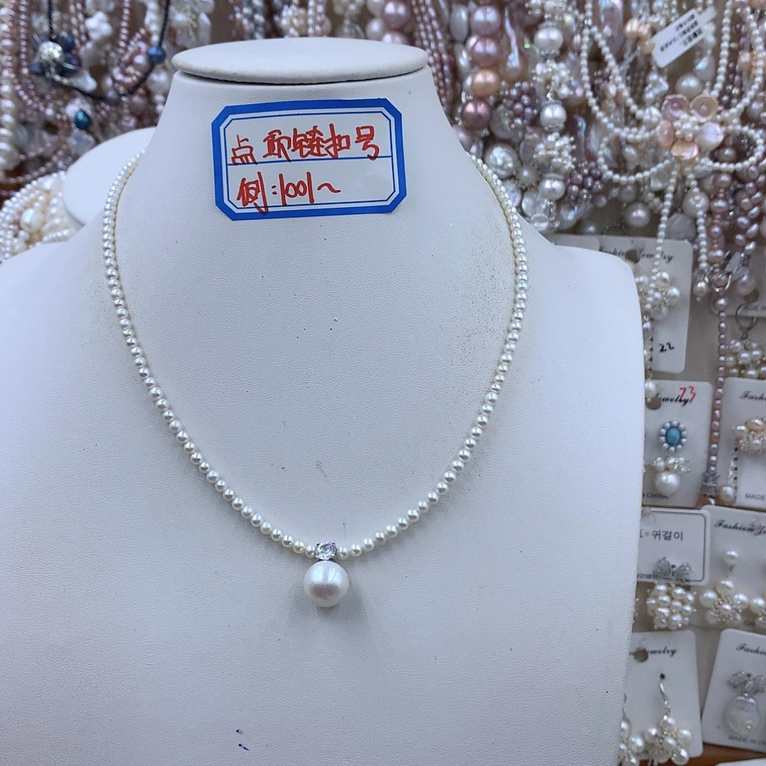 青****淡水珍珠项链耳饰银S925镶嵌