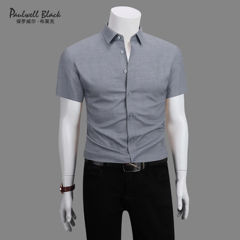莫代尔短袖衬衫男款商务男装夏季休闲纯灰色免烫抗皱高档男士衬衣