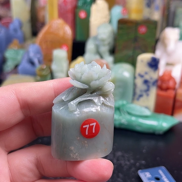 云南石偏远满百包邮