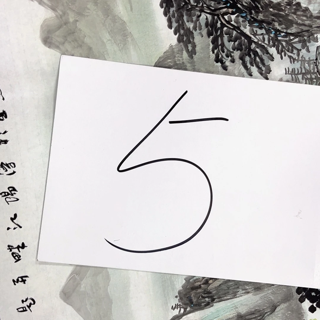 国画国画老师作品