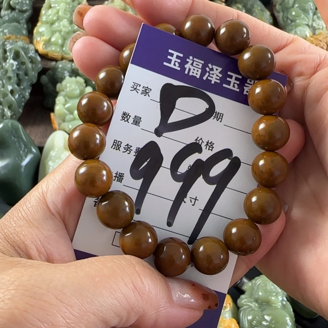 透闪石质玉未镶嵌手串