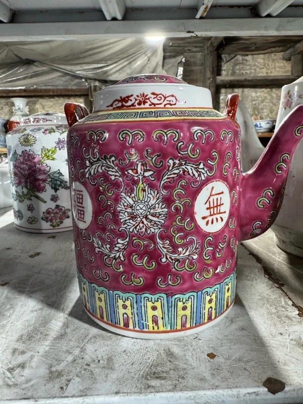 景德镇老厂货70年代釉上粉彩万寿无疆手工绘制提梁壶