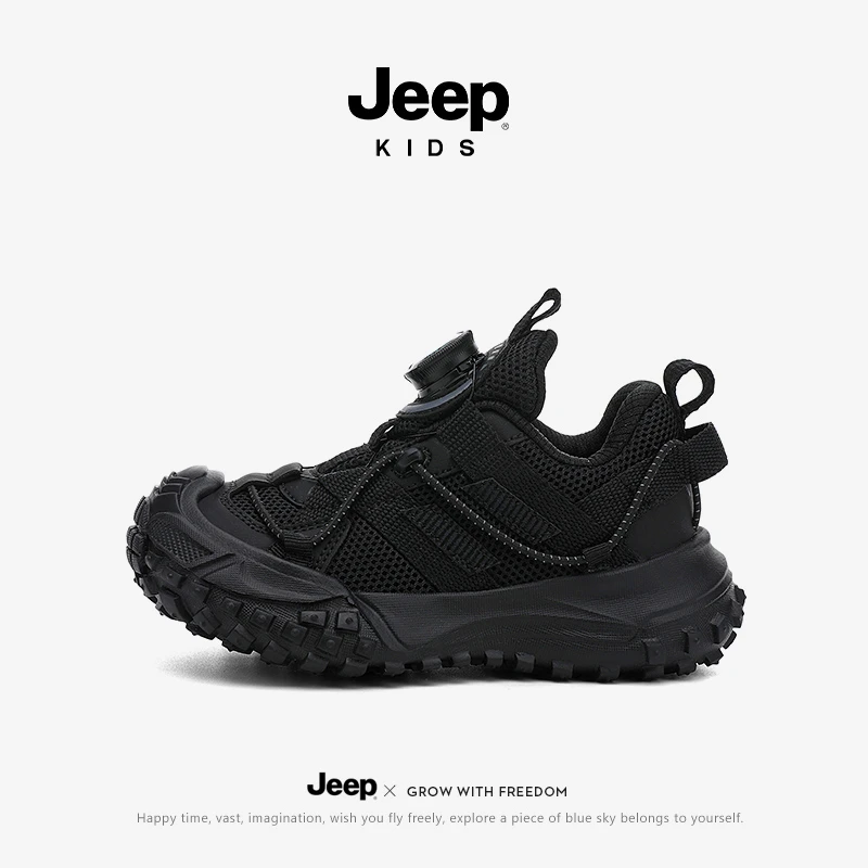 jeep黑色儿童运动鞋男童2025新款夏季透气童鞋秋季户外女童老爹鞋