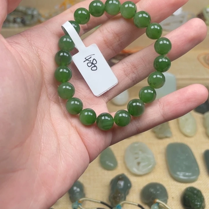 手链未镶嵌和田玉