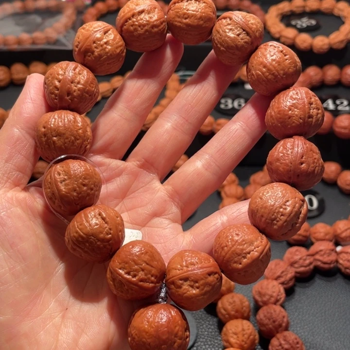 文玩核桃手串元宝磨盘手持2.2