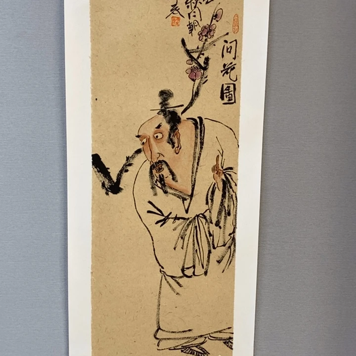 国画亲笔手绘原创