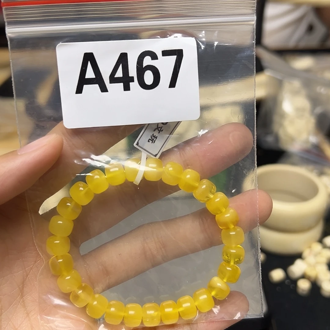 天然猛犸牙雕刻品