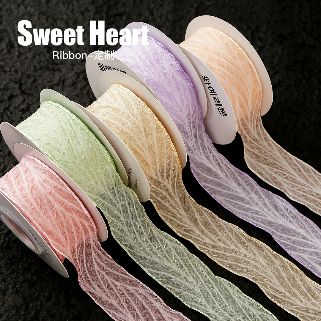 树纹纱丝带花束蝴蝶结缎带彩带鲜花包装透明纱带蛋糕装饰diy材料