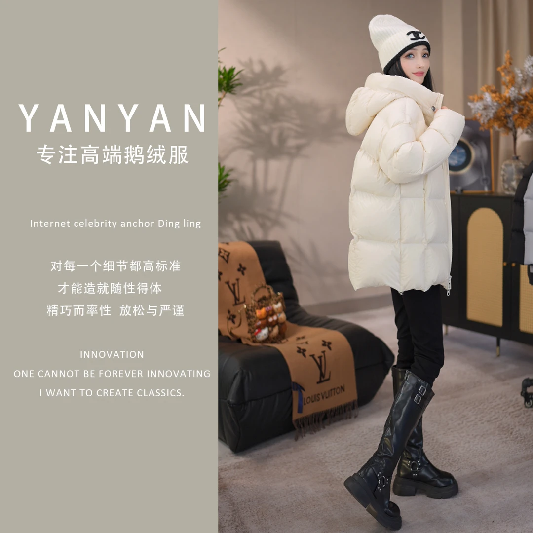 2025冬新款90%白鹅绒泡芙连帽宽松羽绒服女中长款加厚保暖外套8