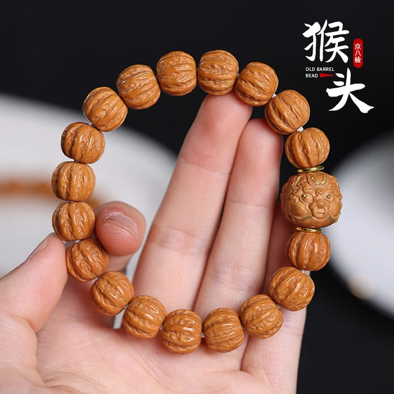 精雕猴头京八棱手串高油性小馒头料矮桩粗雕刻猴头核桃手串