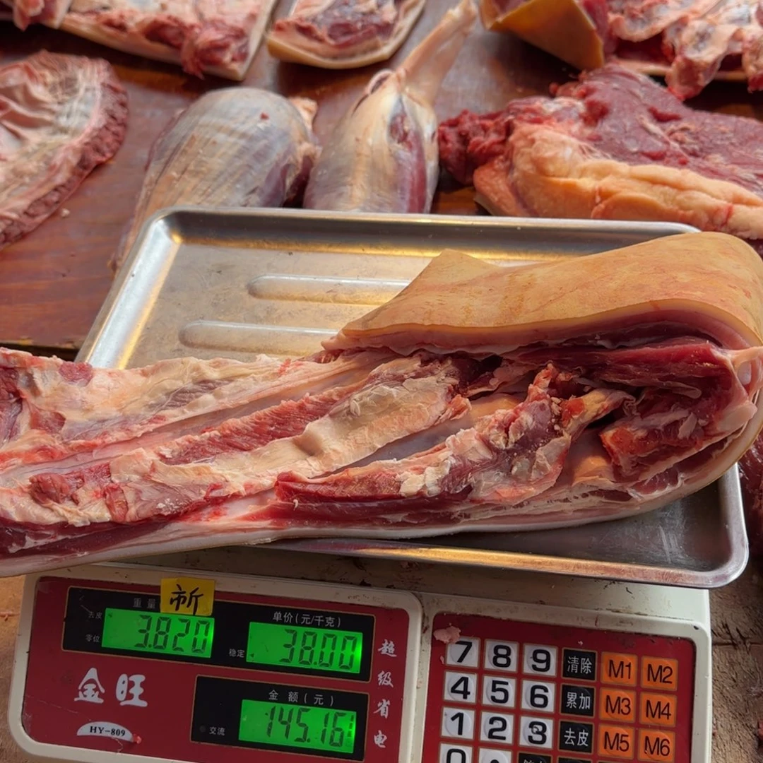 7中国大陆食用农产品3.82