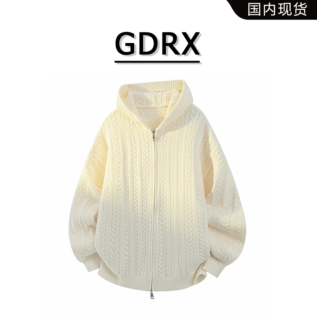 GDRX美式连帽毛衣男生秋季提花肌理感宽松百搭开衫外套高级感衣服
