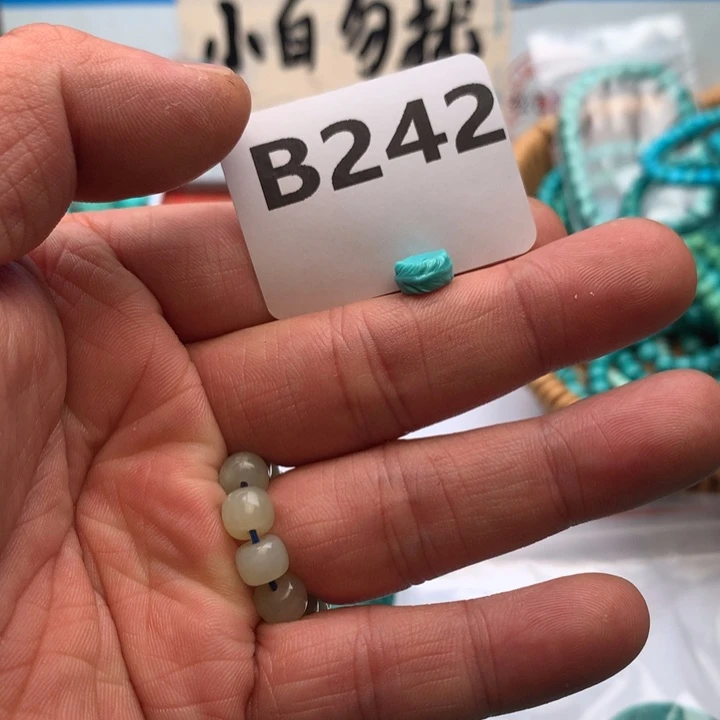 未镶嵌南红玛瑙珠宝奇石