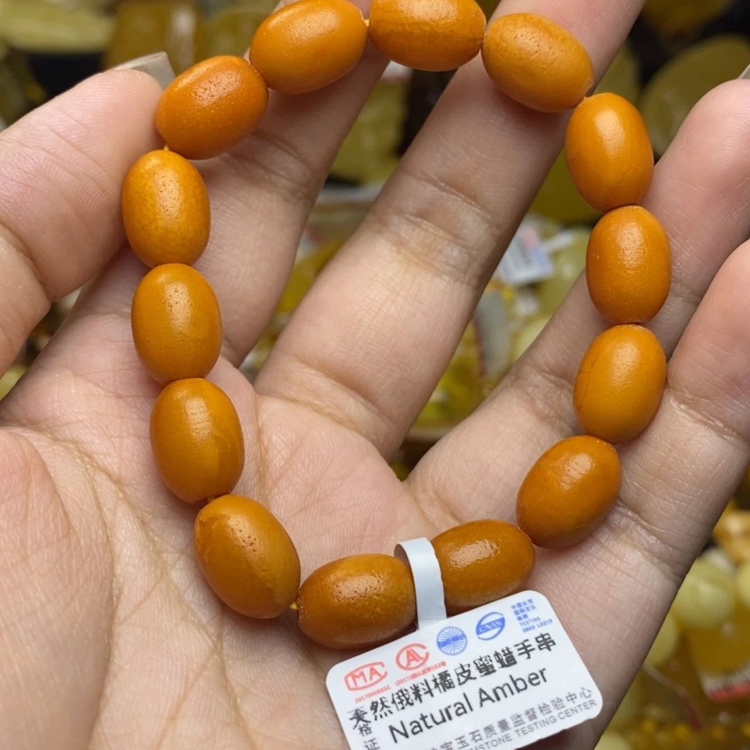 未镶嵌琥珀珠宝奇石