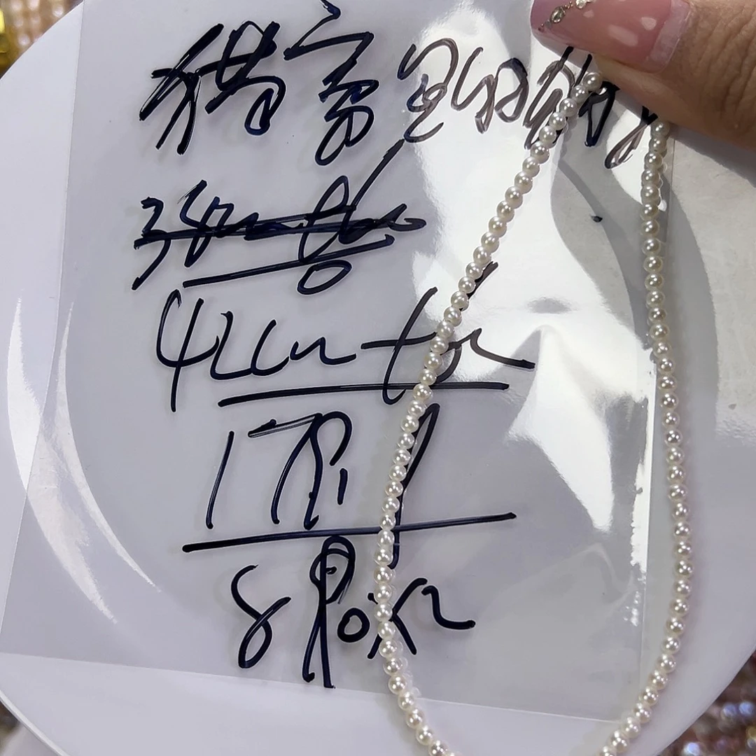 淡水珍珠手绳钛钢