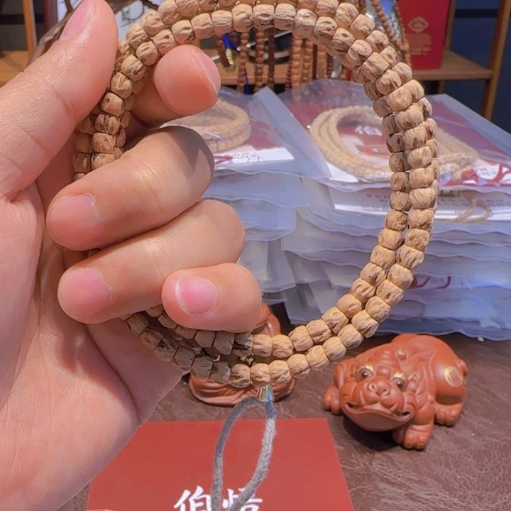 柏香籽/百香籽手串