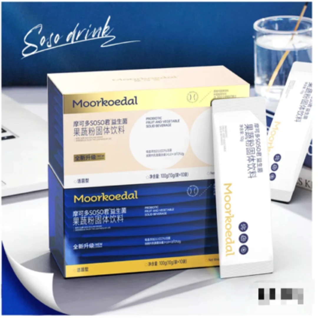 摩可多SOSO君益生菌果蔬粉固体饮料