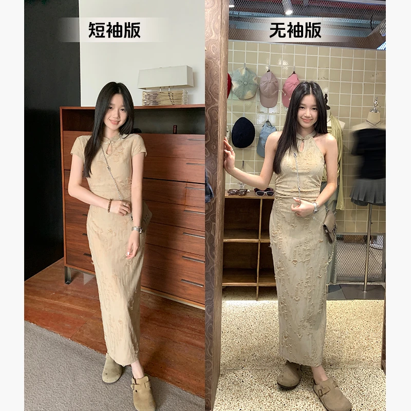 YOKLASS少女家【现】卡其色新中式挂脖连衣裙气质显瘦旗袍裙 L32271