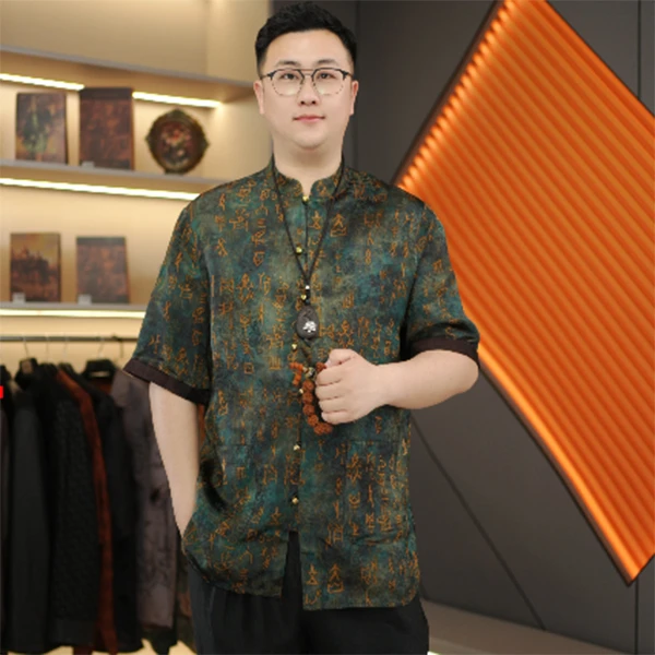 奢品级香云纱桑蚕丝男士新中式短袖衬衫国风男装复古中国风提花