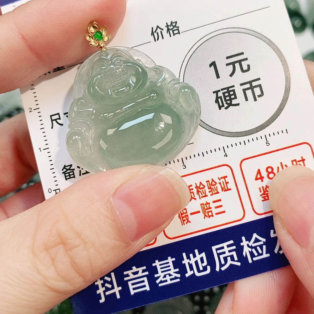 翡翠颈饰18K金镶嵌吊坠