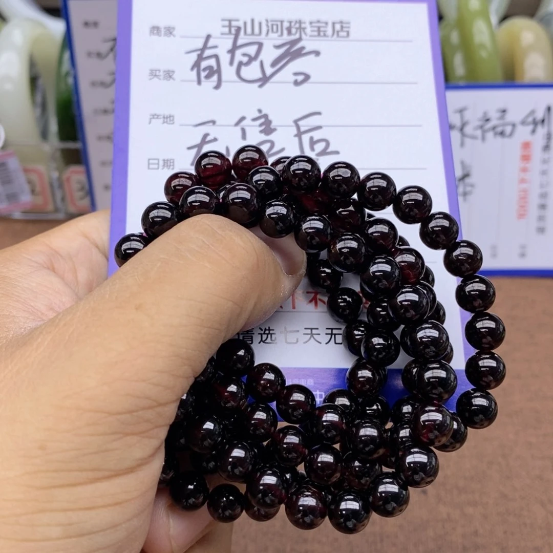 手串未镶嵌和田玉卡7.8