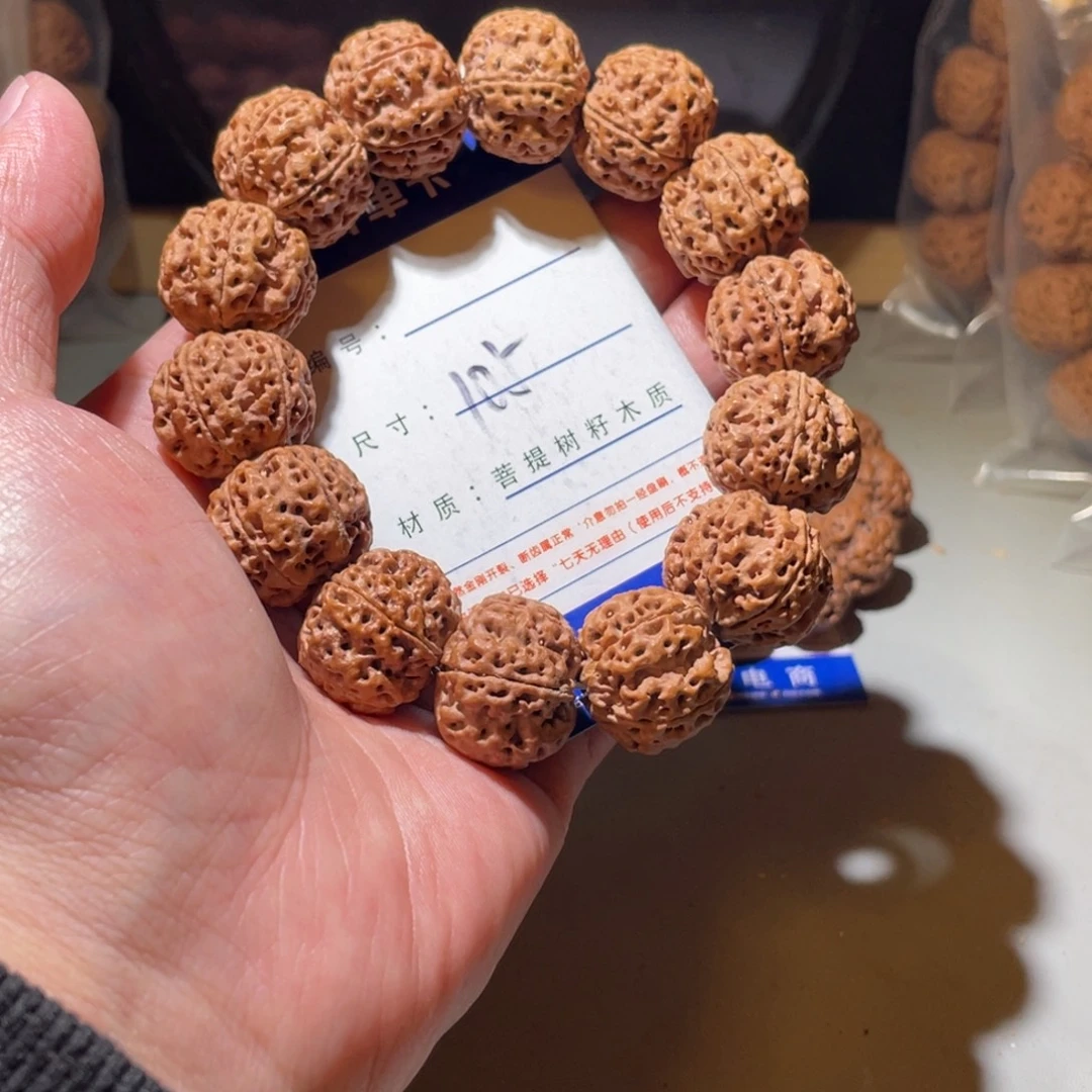 金刚菩提手串105号尺寸21蜂王