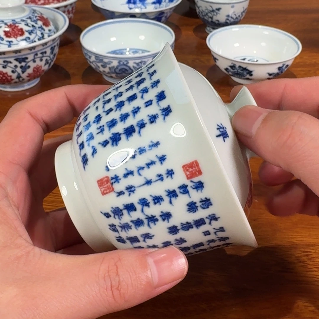 猕**巷瓷器的制作工艺和工艺