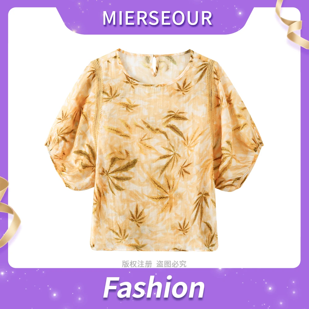 【暮野花絮】时尚欧式浪漫风印花短袖衬衫3233