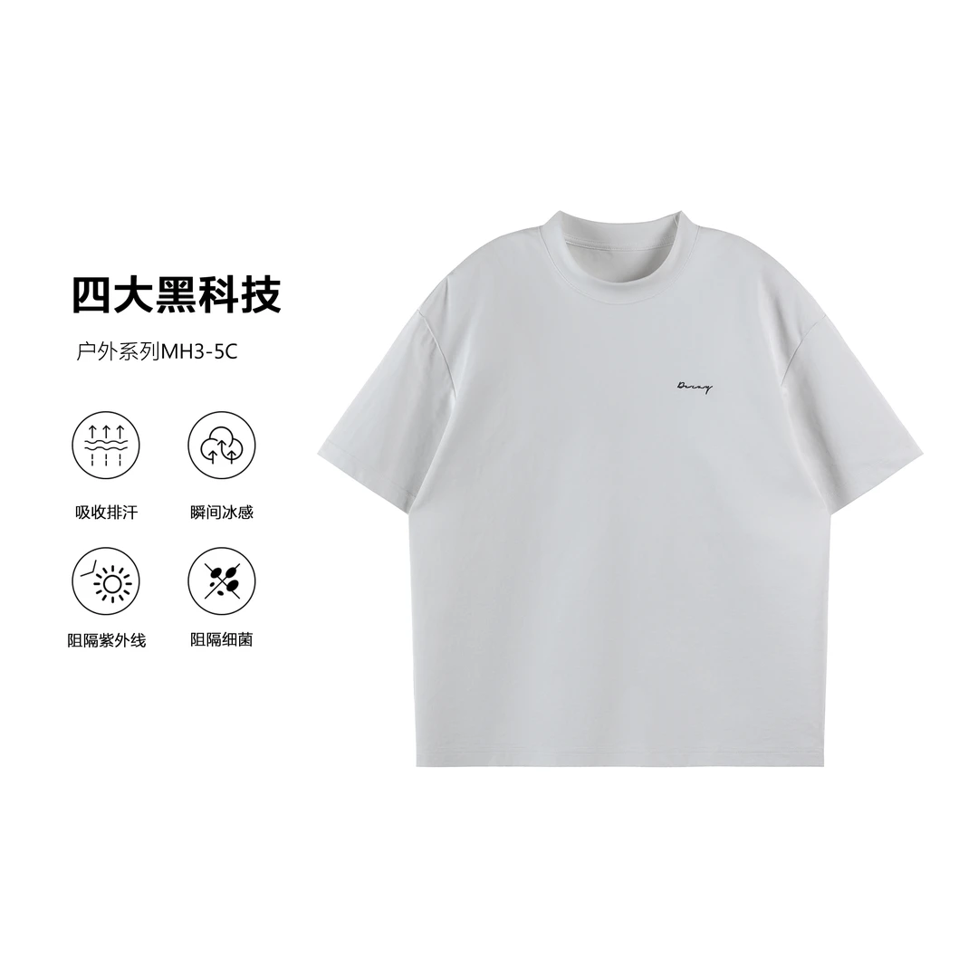 夏季黑科技户外短袖休闲潮流高级感男装时尚百搭简约圆领T恤2178