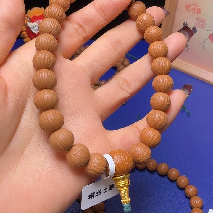 壹***冷猴头核桃吊坠土豪