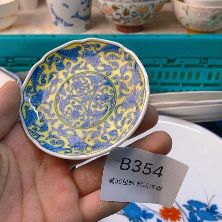阿***璐感谢您一直以来关心