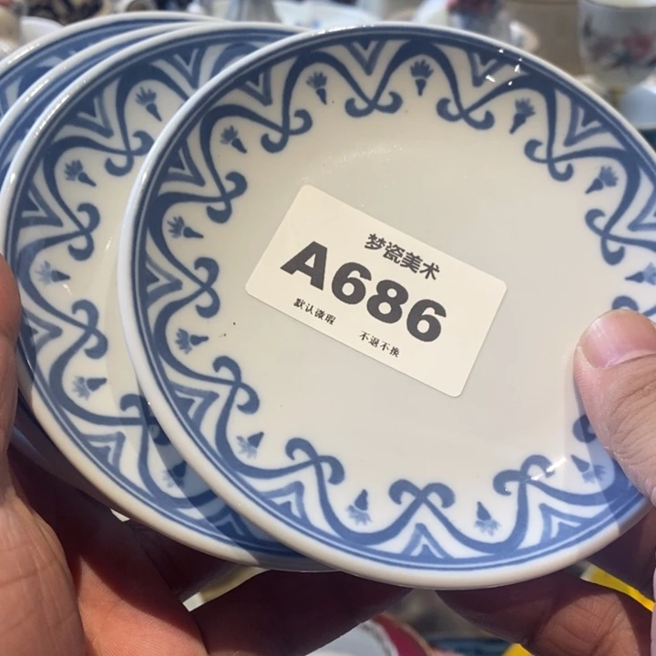 豹***撕橘吉哈哈哈哈哈哈哈